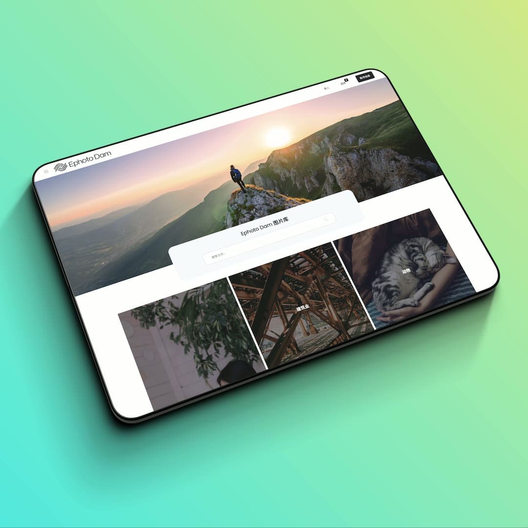 带有 Ephoto Dam 前台界面的 Ipad。